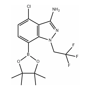 Inhibitor pośrednich lenakapawiru